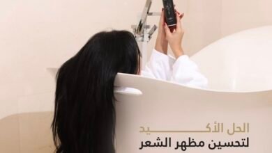 صورة توضيحية - من العالمية إلى الرياض أوكسي موس يكتب قصة نجاح جديدة في السعودية.