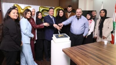 صورة توضيحية - MFGinvest الاسم القانوني النشاط والموقع الرسمي
