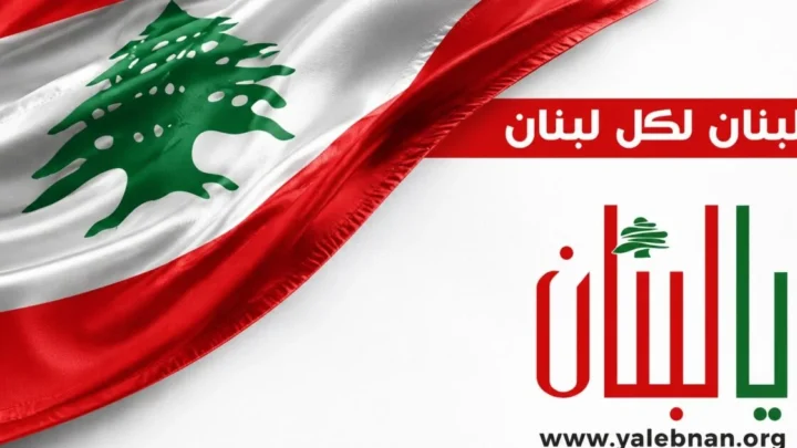 لبنان في عين الخطر… تنظيمات وتحرّكات مُرتقبة لأركان النظام السوري السابق