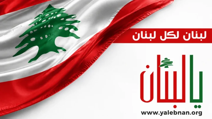قلق من تغييب المدنيين عن اجتماع الميكانيزم