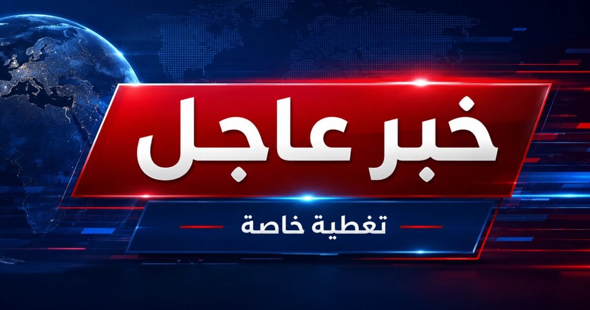 ‼️تطوّر عاجل | ترامب لأكسيوس: نقترب من منعطف حاسم في المواجهة مع إيران يتعلق باستئناف هجمات واسعة النطاق لإنهاء الصراع