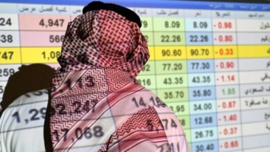 ارتفاع عوائد الخزانة الأميركية وضغوط الفائدة يثقلان كاهل بورصات الخليج