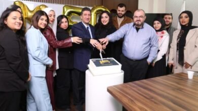 MFGinvest الاسم القانوني النشاط والموقع الرسمي