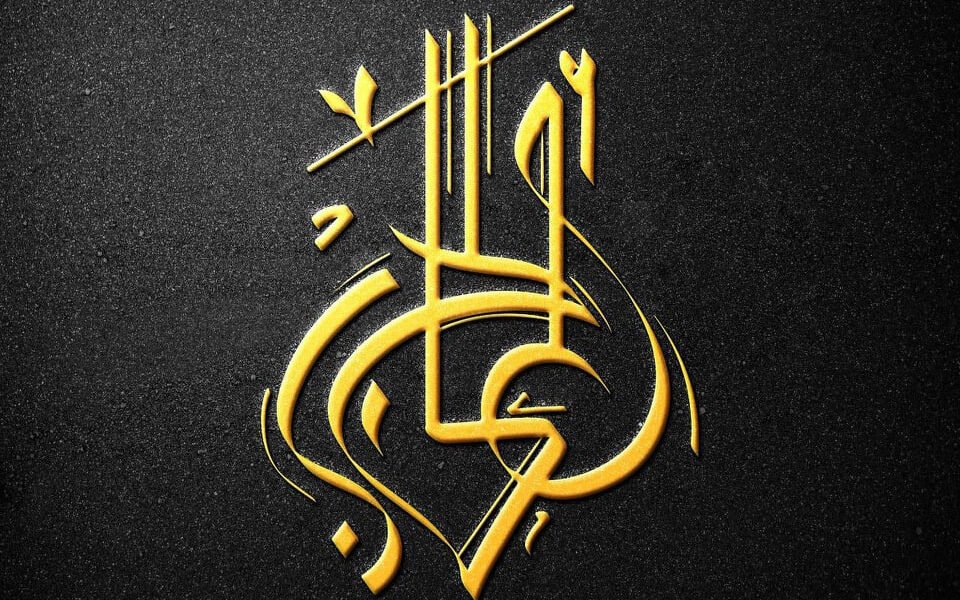 صورة مميزة: ألحان بصوتها العذب .. إهداء الى أصالة و اليسا