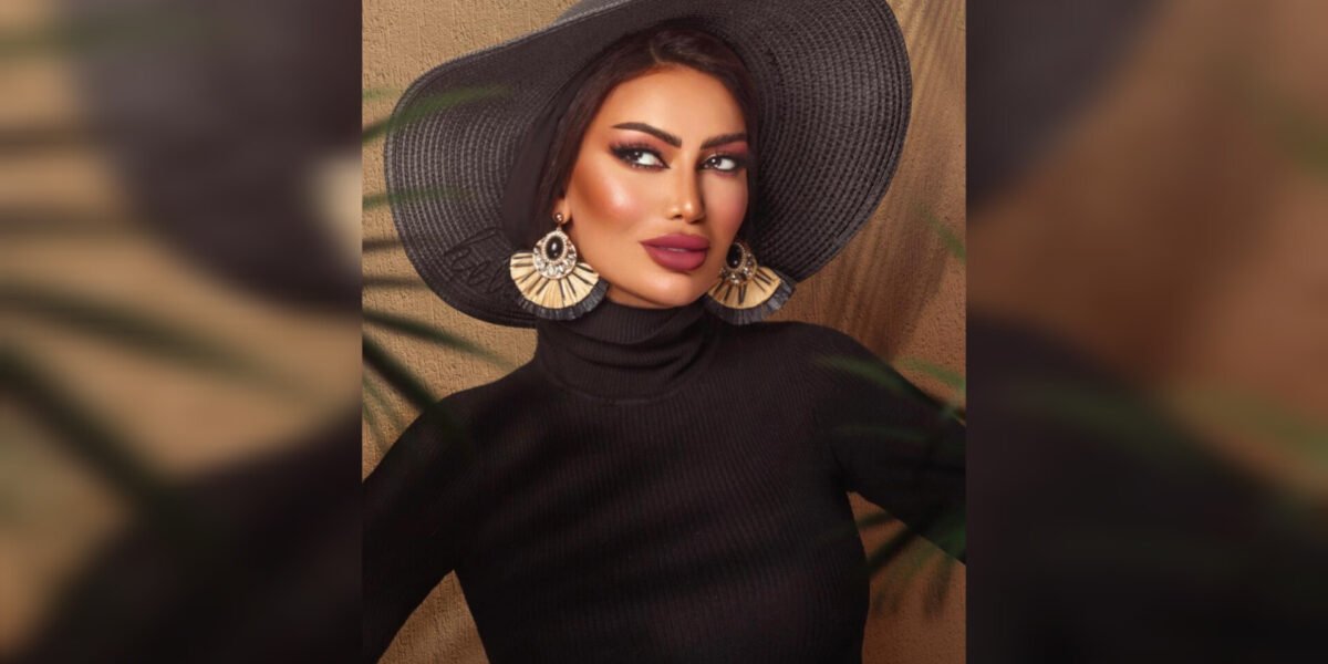 إيمان البرديني رحلة من خبيرة ماكياج إلى شخصية رائدة في صناعة الجمال