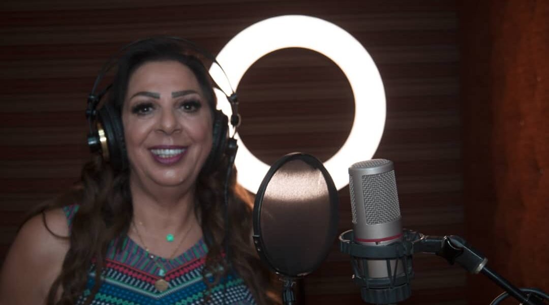 الآن المجموعة المقيمة في لبنان تضع بصمتها الة على الأغنية لتزيدها لونا و رونقاً مميزا