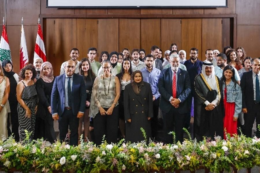 برنامج منح قطر