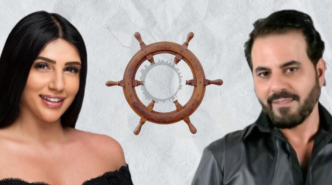 صورة مميزة: حدود قلبا تصل إلى اليونان وتجمع زياد موسى و Sarina cross
