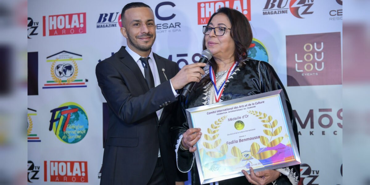 حفل الجوائز الذهبية لجمعية السياحة والفن الدولي بمراكش