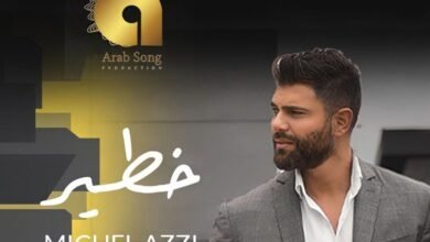 خطير للفنان ميشال قزي تتخطى المليون مشاهدة و تدخل الترند في العديد من الدول