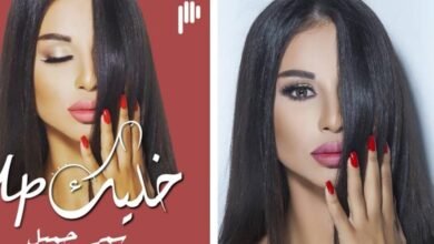 خليك آپ مع الإعلامية سمر جميل قريباً عبر منصة بوديو