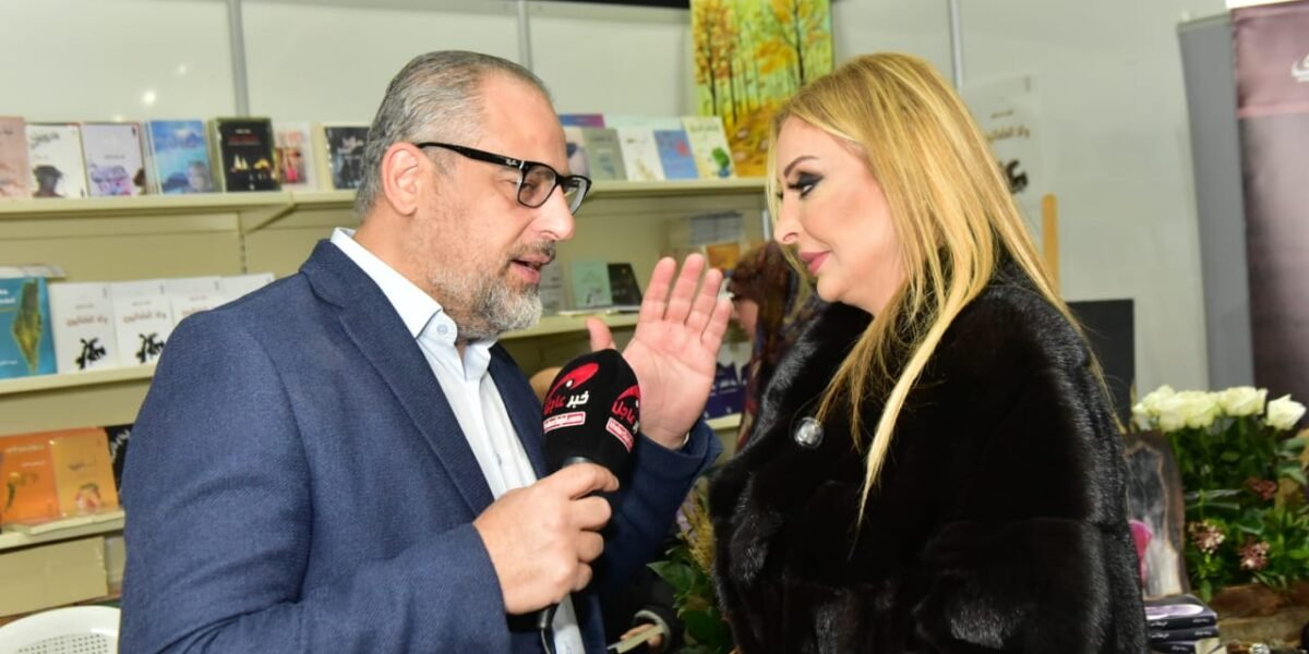 د.زينة جرادي من القاهرة الى بيروت تحتفل بتوقيع كتابها خربشات وروايتها سجينة وأبرز الحضور جورج قرداحي وزاهي وهبي وهبه قواص