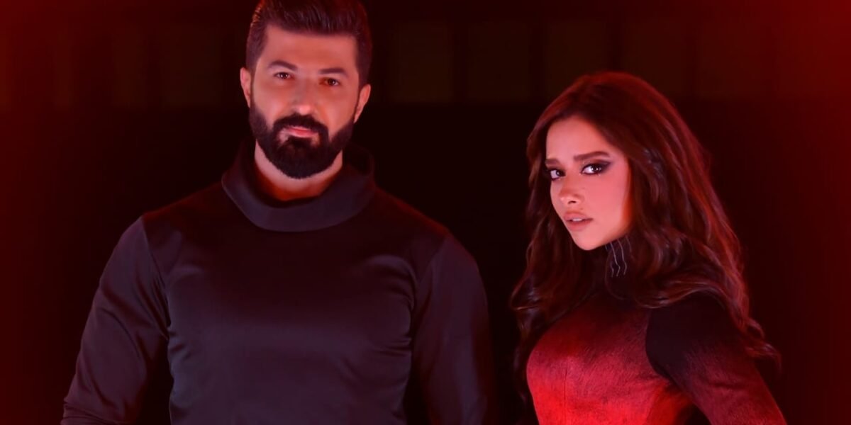 صورة مميزة: سيف نبيل وبلقيس في ديو عالميّ ممكن عمل الموسم