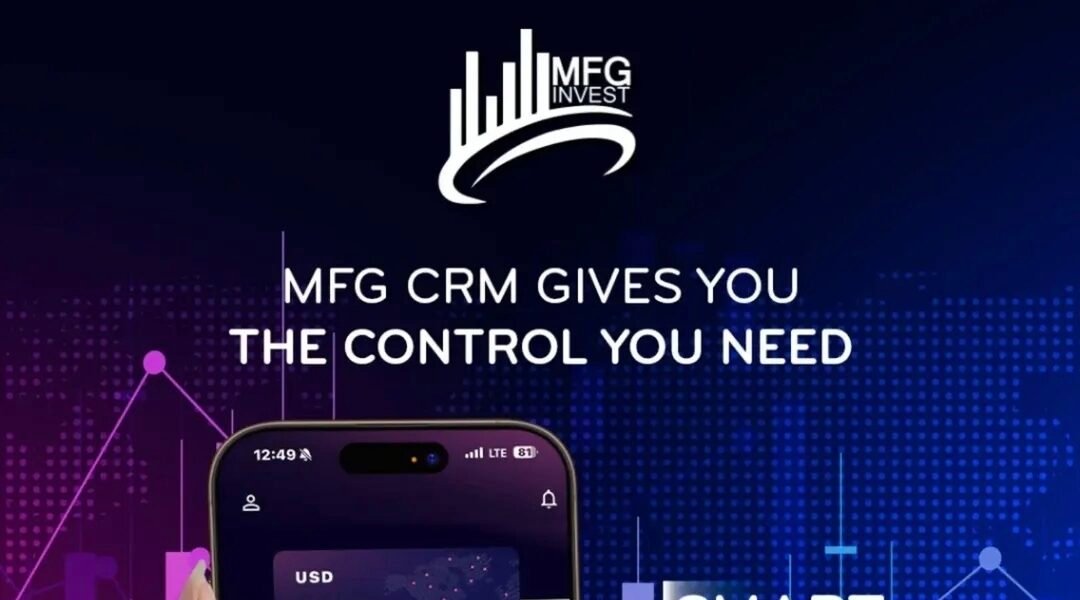 ما هي شركة MFG invest؟ معلومات رسمية وتوضيح شامل
