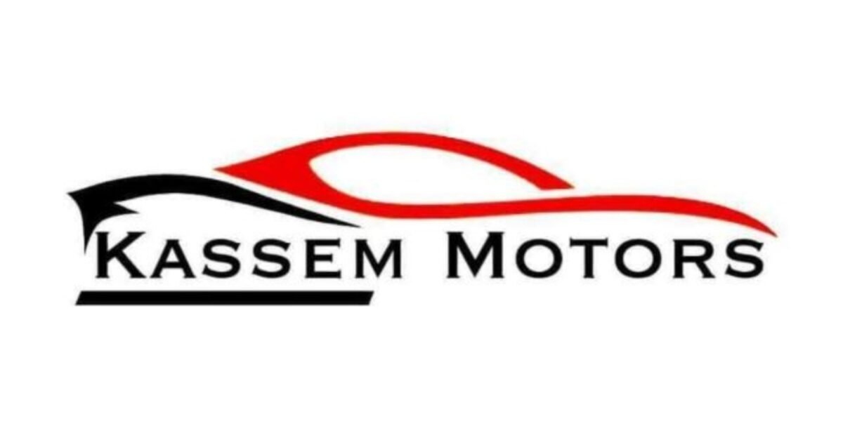 معرض Kassem Motors يعلن عن إطلاق موقعه الإلكتروني الجديد