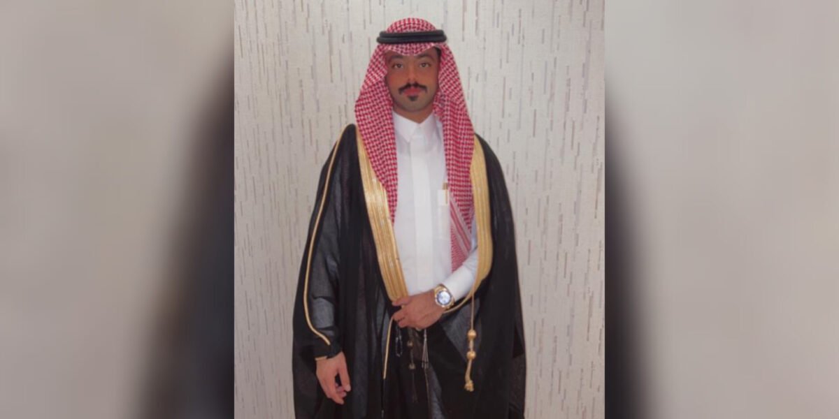 من هو محمد فهد الداود؟
