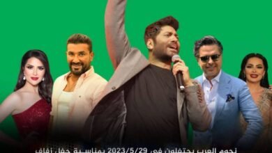 نجوم الوطن العربي يحييون احتفالية بمناسبة عقد قران ولى عهد الأردن